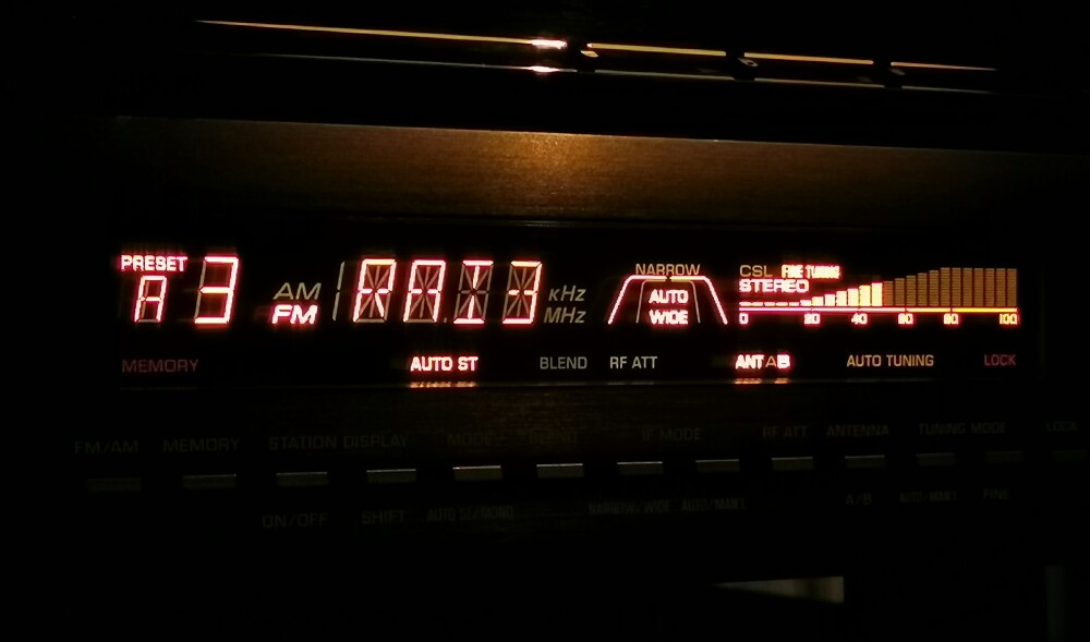 Yamaha TX 950